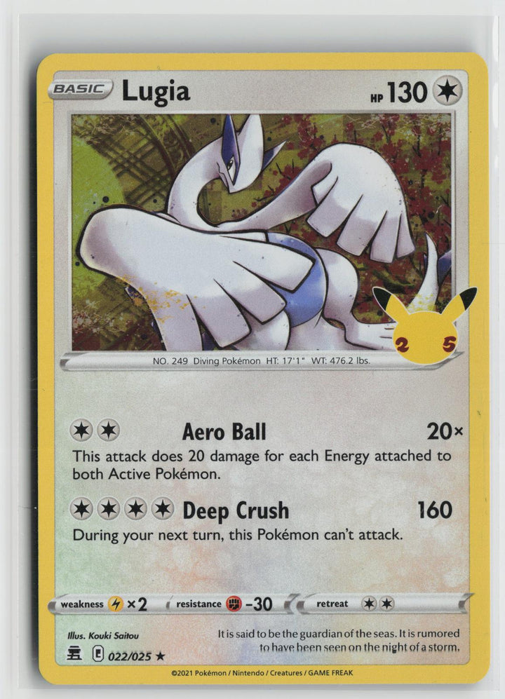 Lugia 022/025 Rare Celebrations Pokemon Holo NM0