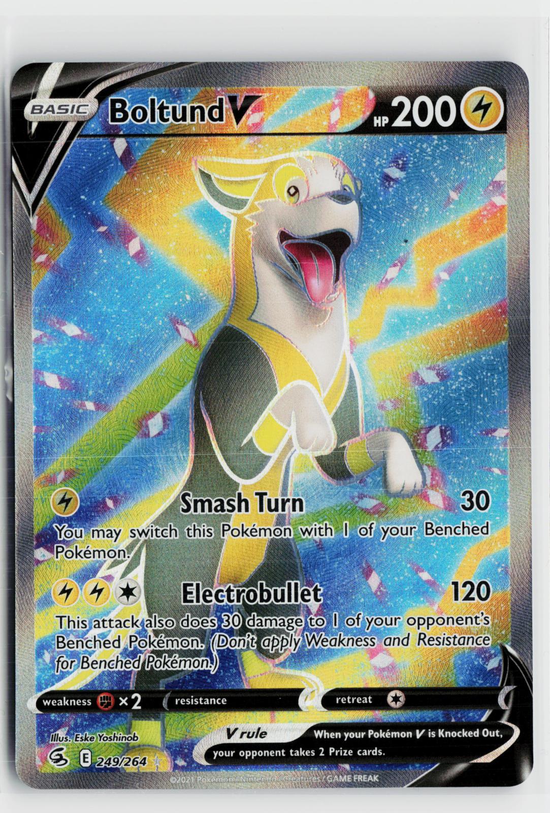 Boltund V 249/264 Fusion Strike NM UR Holo Pokemon