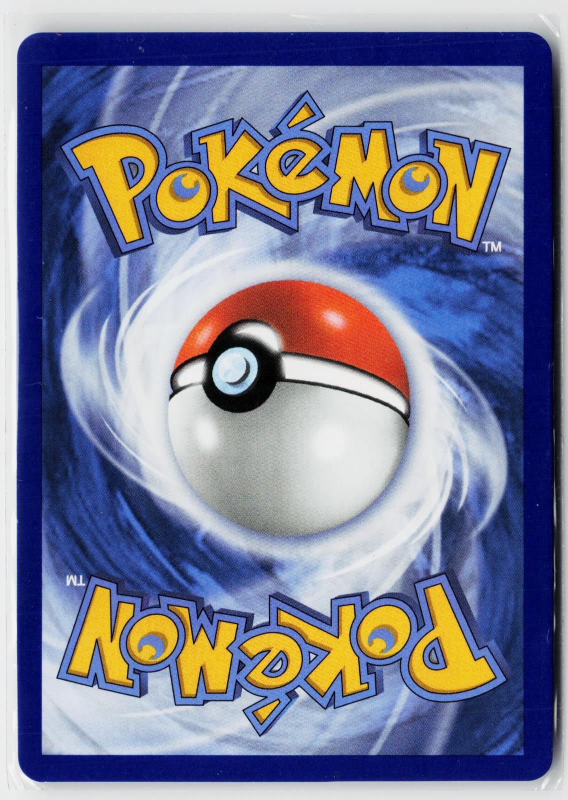 Bulbasaur 133/132 Mega Evolution NM IR Holo Pokemon
