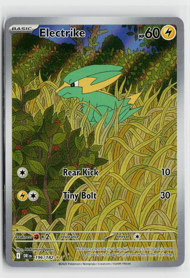 Electrike 196/182 Destined Rivals NM IR Holo Pokemon0