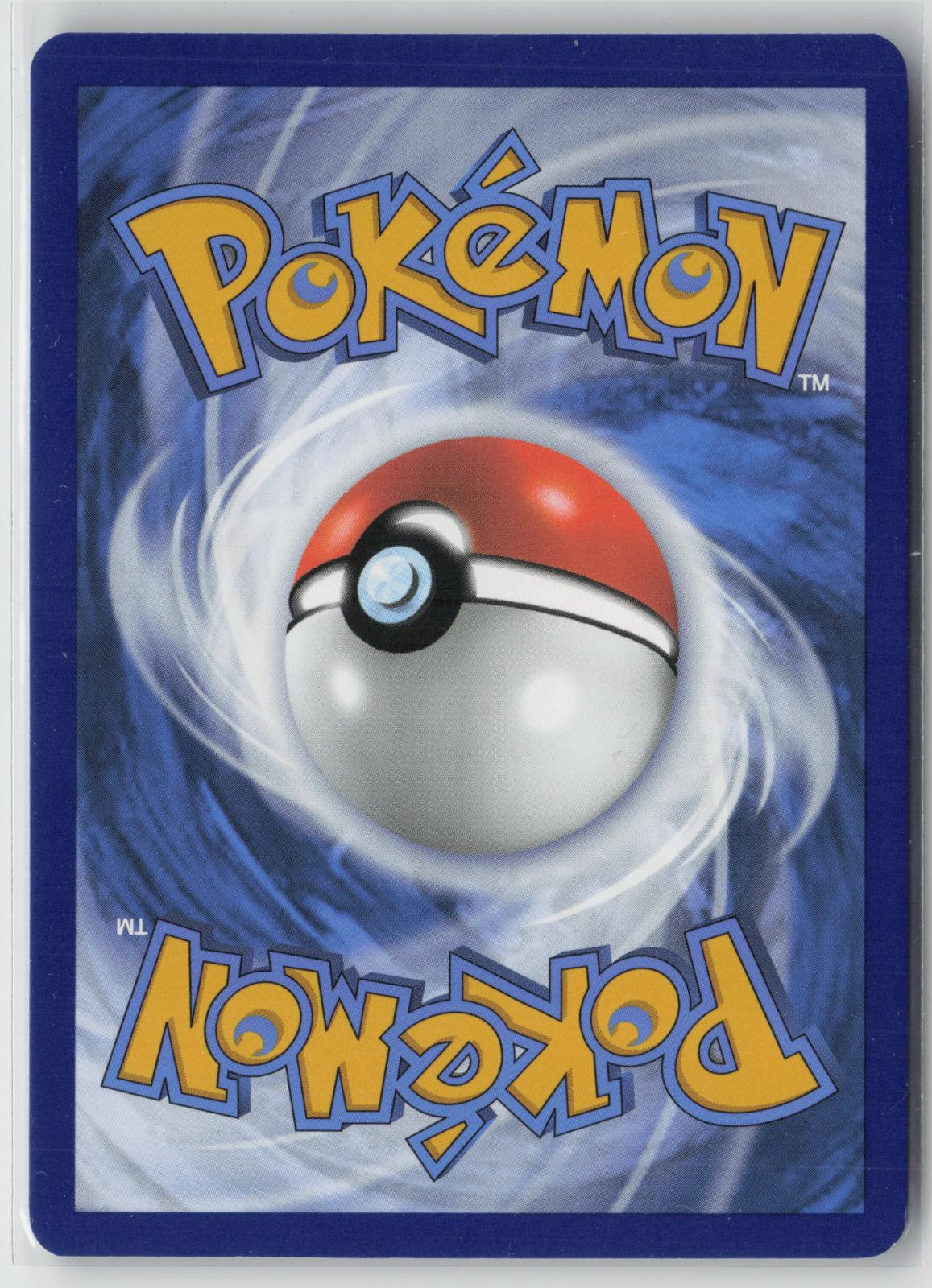 Iron Treads ex 233/198 Ultra Rare Scarlet & Violet Pokemon Holo NM