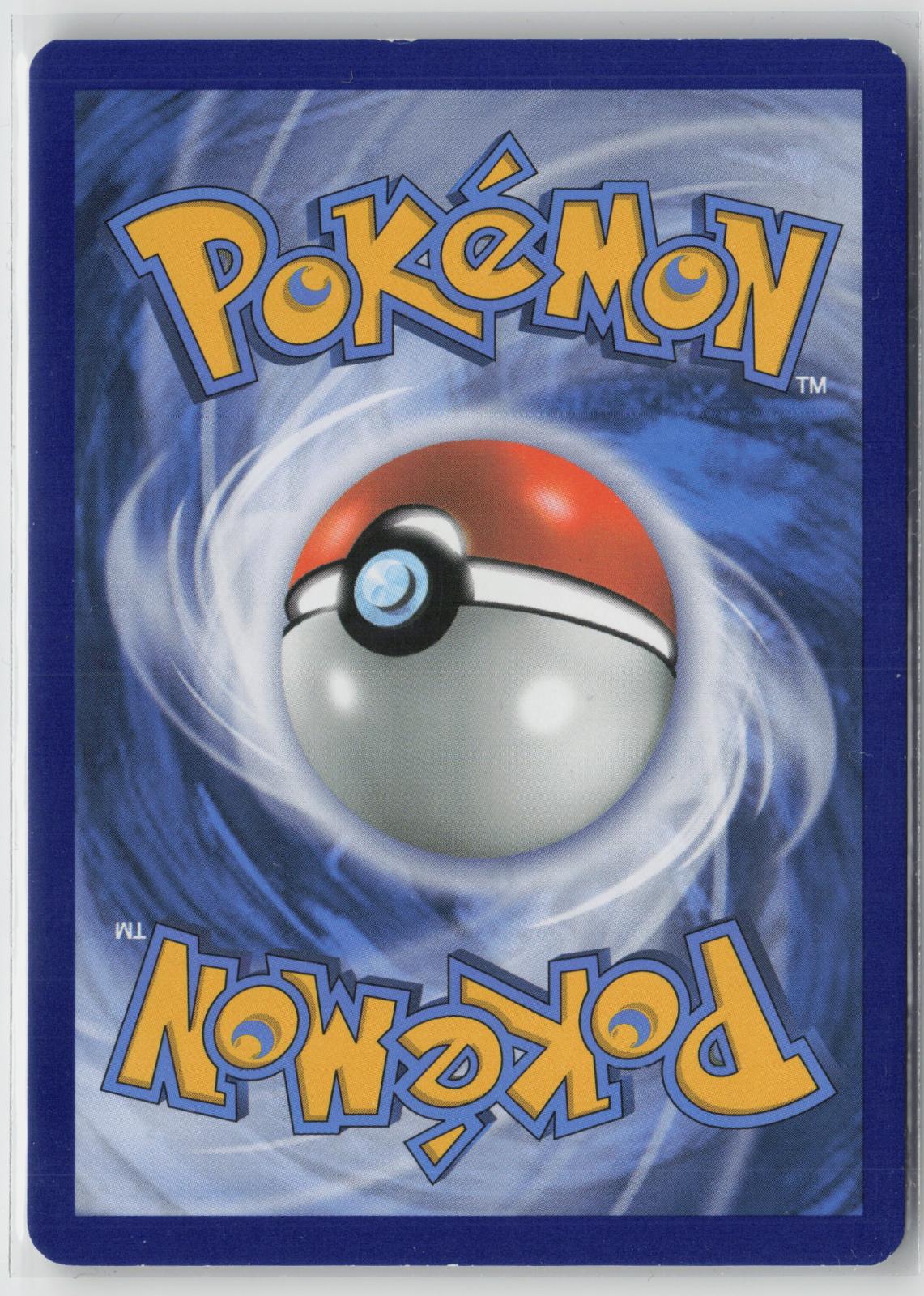 Lycanroc GX (Full Art) 138/145 Holo Ultra Rare Guardians Rising Pokemon NM