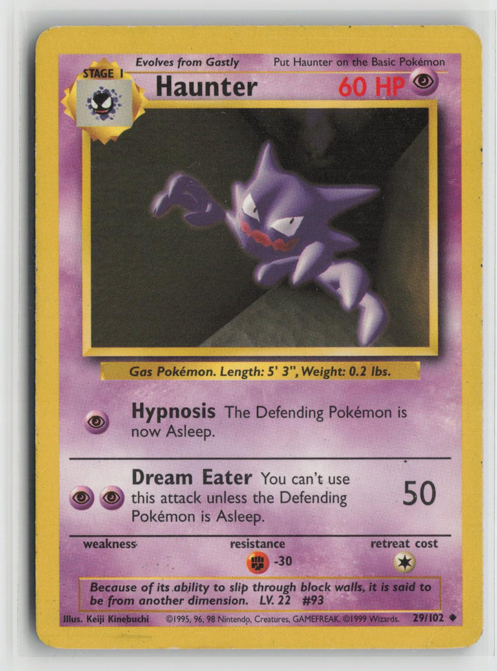 Haunter 29/102 Base Set Unlimited NM UC Pokemon0