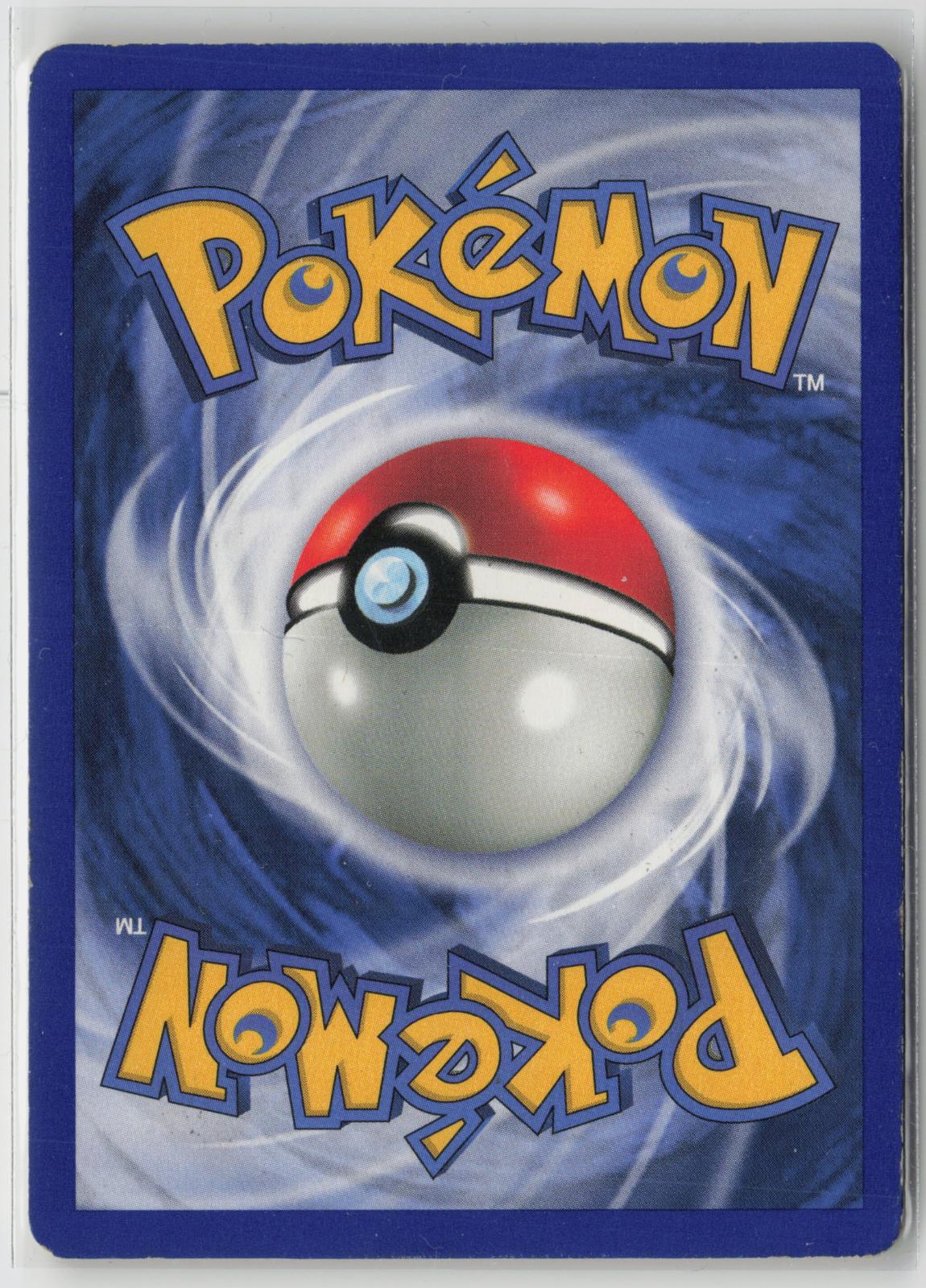 Vaporeon 12/64 Rare Jungle Pokemon Unlimited Holo LP