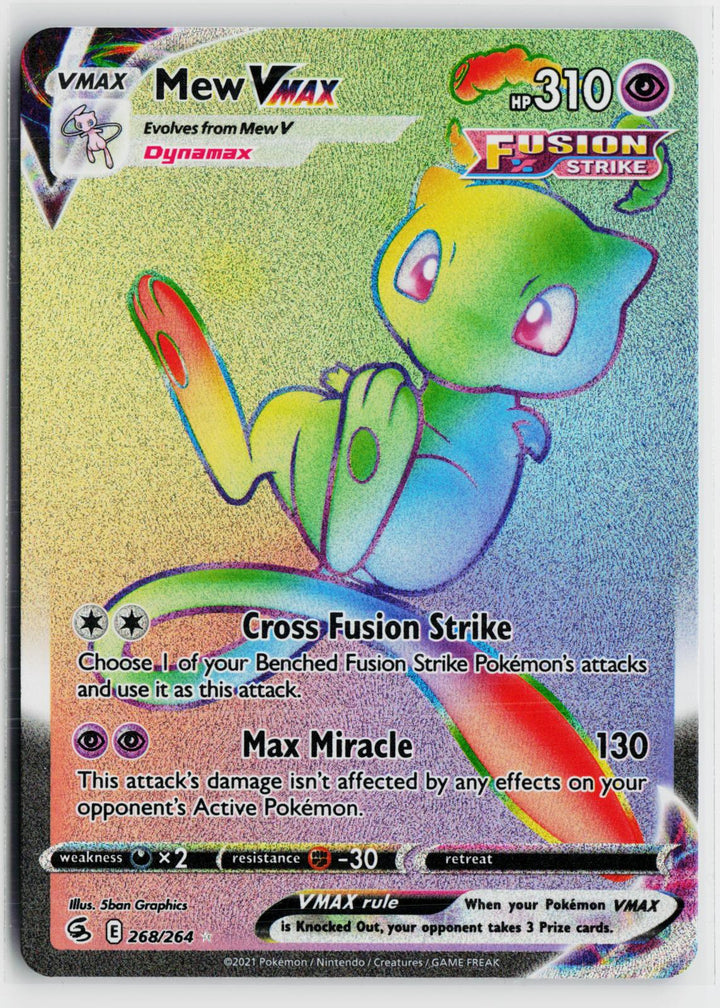 Mew VMAX 268/264 Fusion Strike NM Rainbow Holo Pokemon0