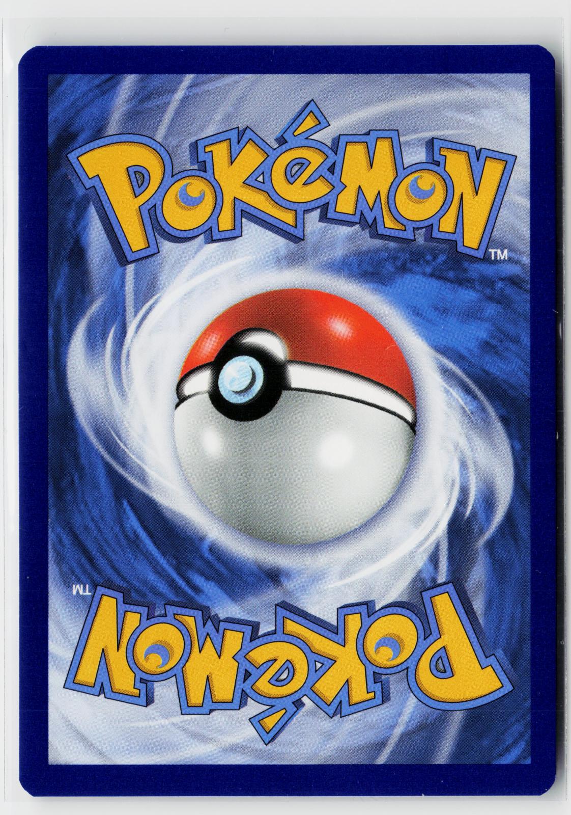 Lapras VMAX 050/202 Sword & Shield NM Holo VMAX Rare Pokemon