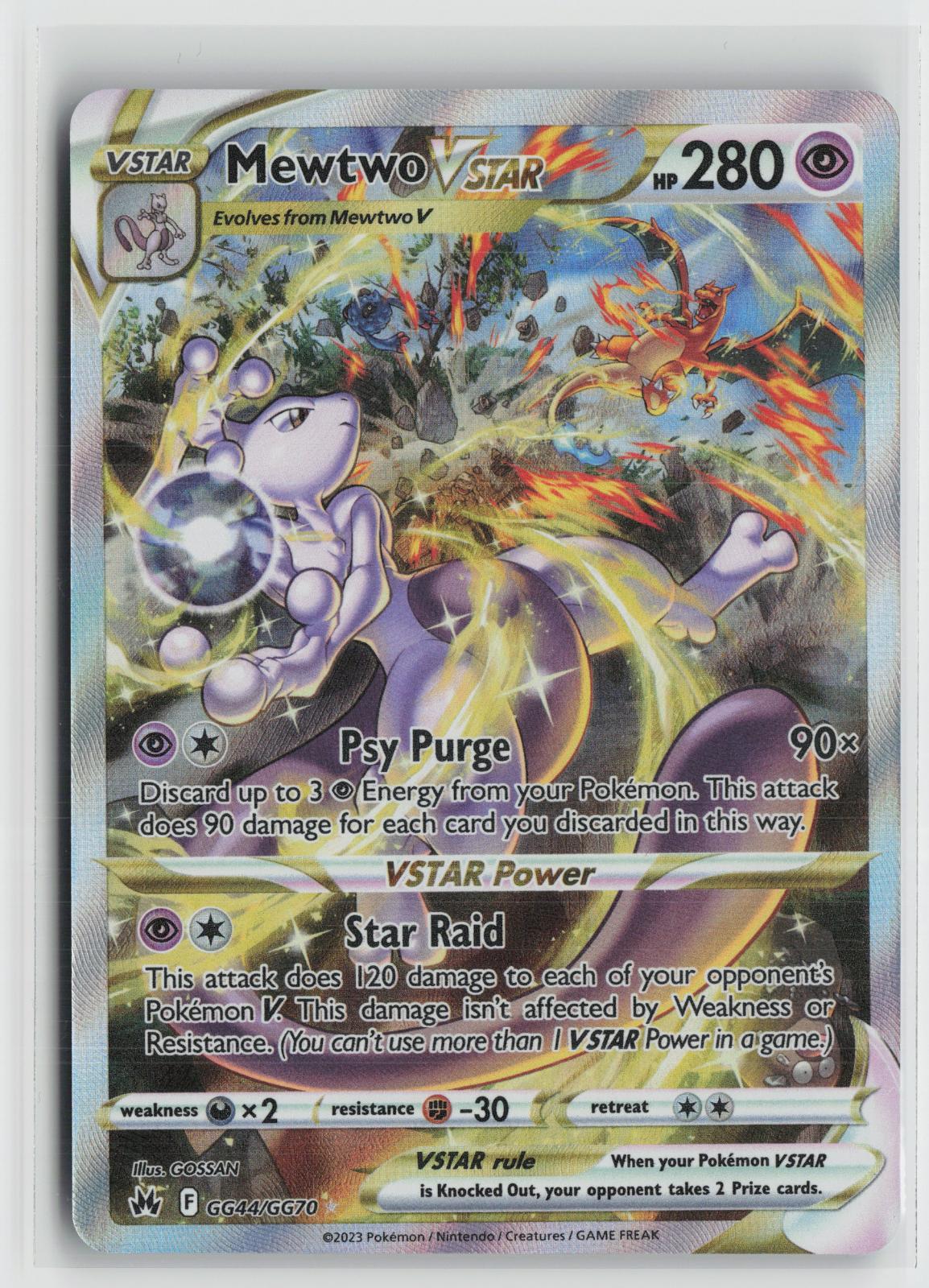 Mewtwo VSTAR GG44/GG70 Holo VSTAR Rare Crown Zenith Galarian Gallery Pokemon NM