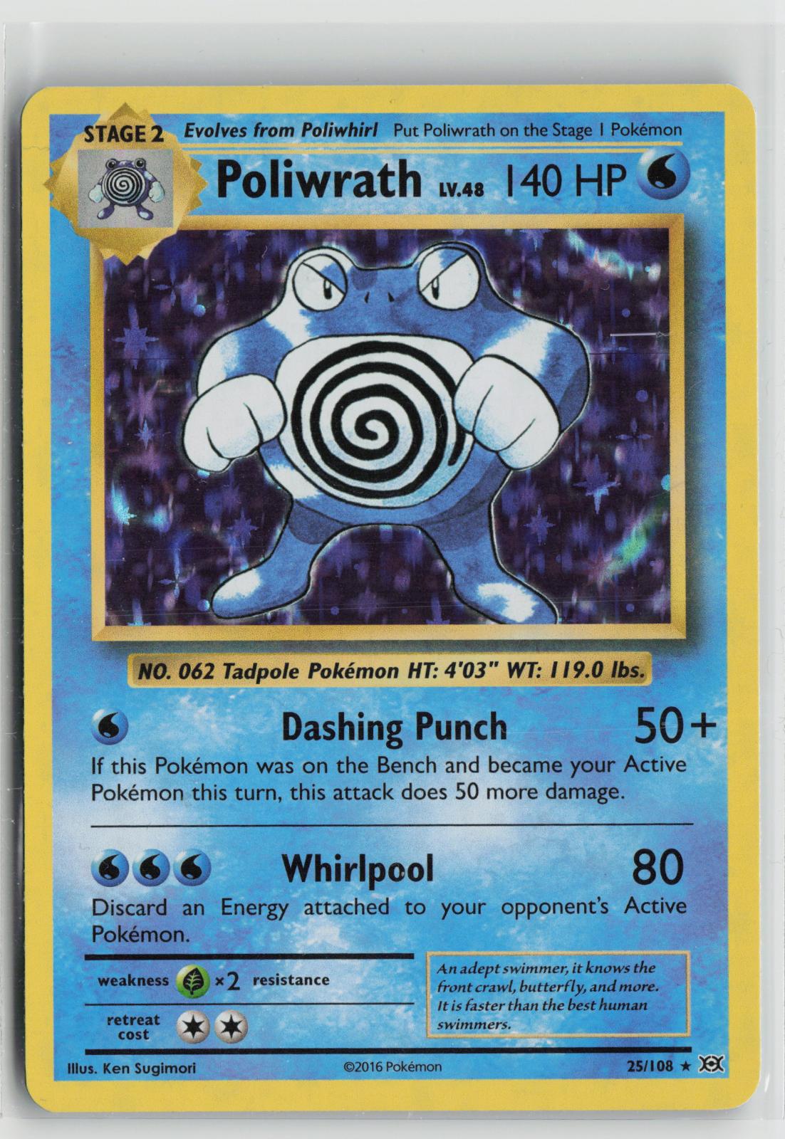 Poliwrath (XY Evolutions) 25/108 Rare Deck Exclusives Pokemon NM