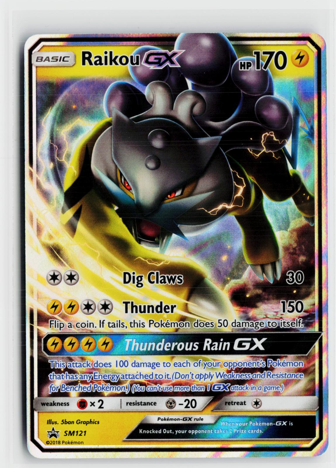 Raikou GX SM121 Sun & Moon Promo NM Holo P Pokemon