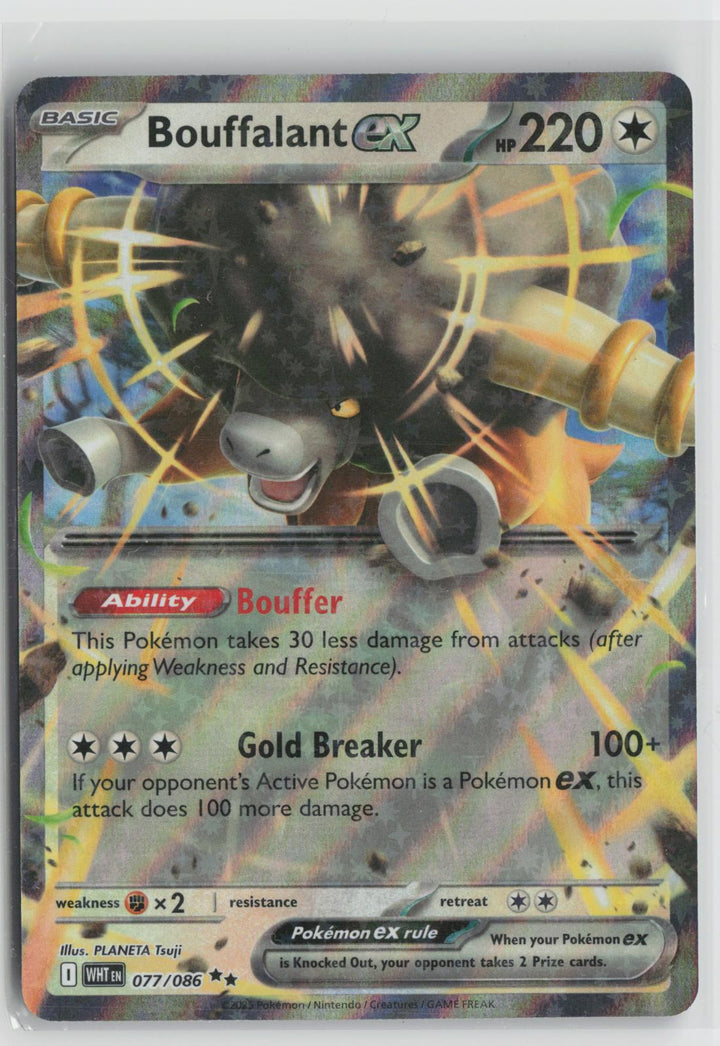 Bouffalant ex 077/086 Double Rare White Flare Pokemon Holo NM0