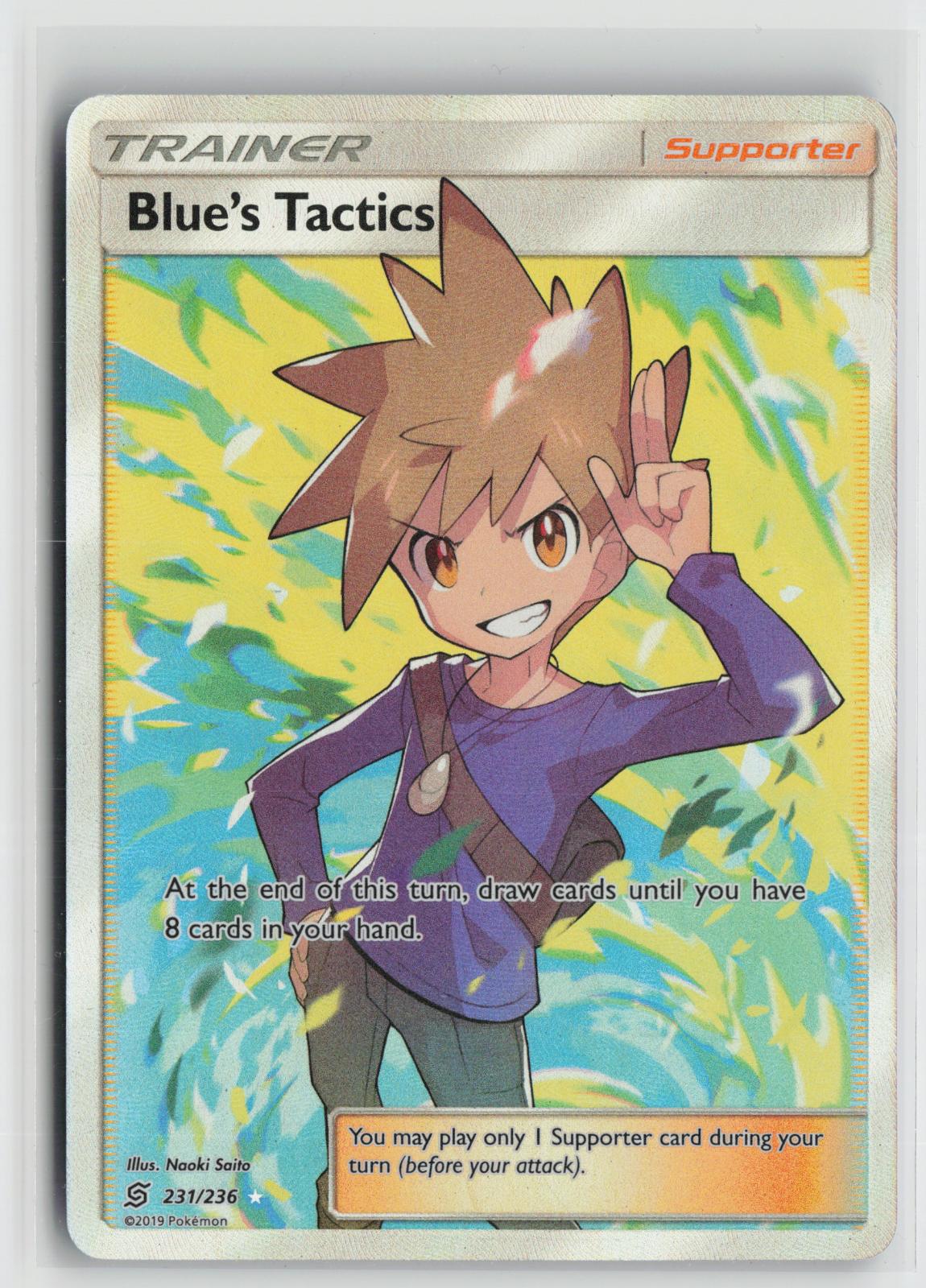 Blue's Tactics 231/236 Unified Minds NM Ultra Rare Holo Pokemon