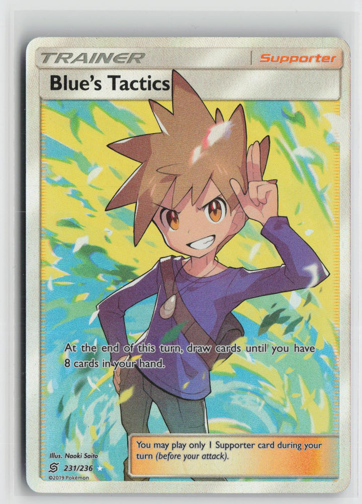 Blue's Tactics 231/236 Unified Minds NM Ultra Rare Holo Pokemon0