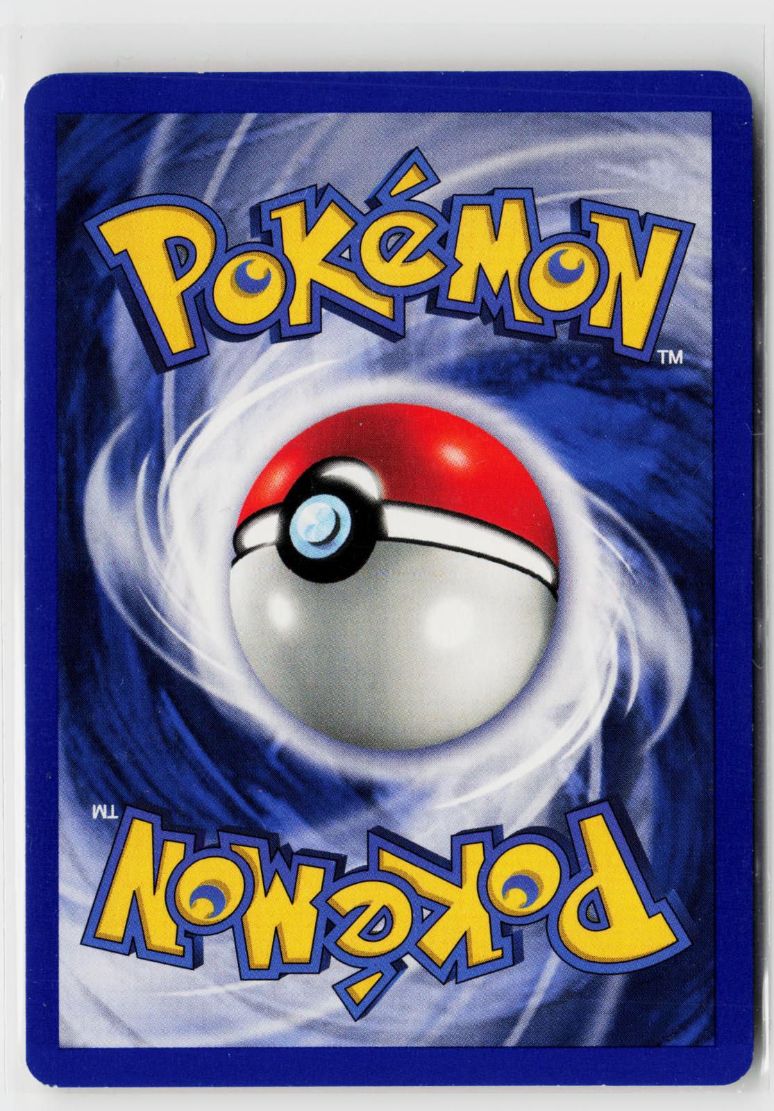 Energy Removal 92/102 Base Set Shadowless NM C Unlimited Pokemon