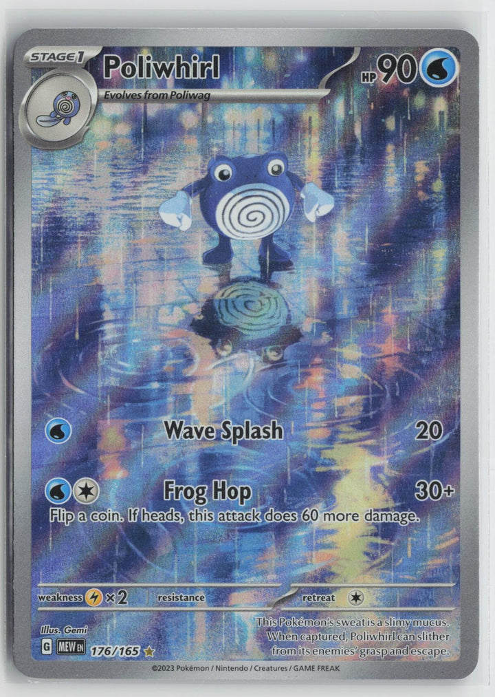 Poliwhirl 176/165 Illustration Rare 151 Pokemon NM0