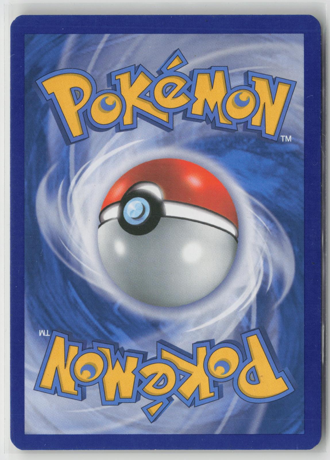 Venusaur 3/108 Holo Rare Dark Explorers Pokemon NM