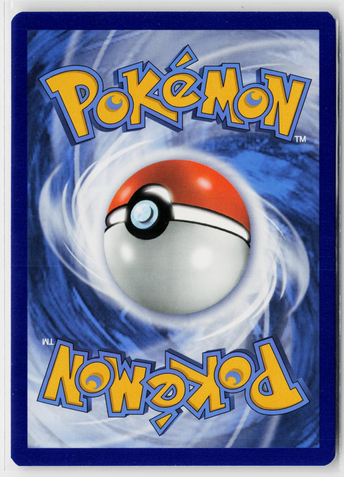 Rillaboom 013/072 Shining Fates NM Holo R Pokemon