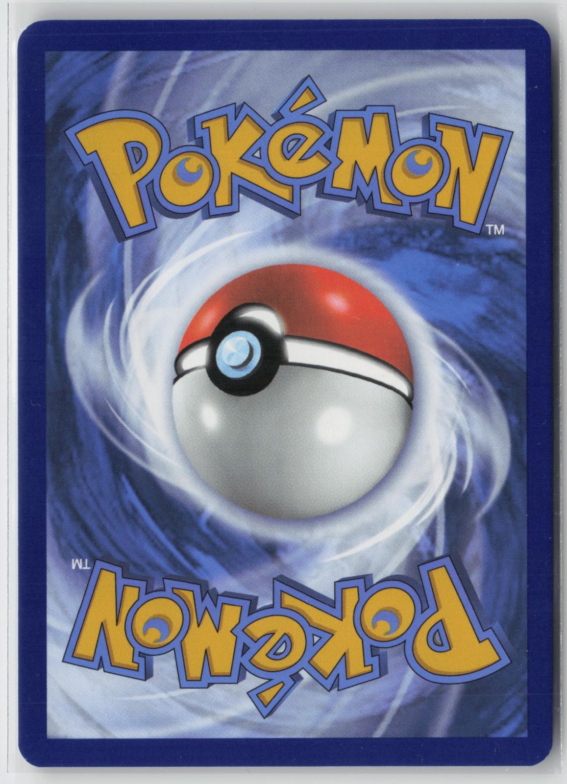 Herdier 155/086 White Flare NM Illustration Rare Holo Pokemon