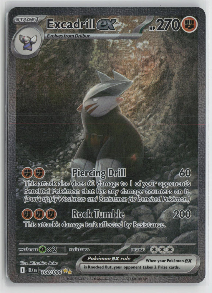 Excadrill ex 168/086 Black Bolt NM Holo Special Illustration Rare Pokemon0