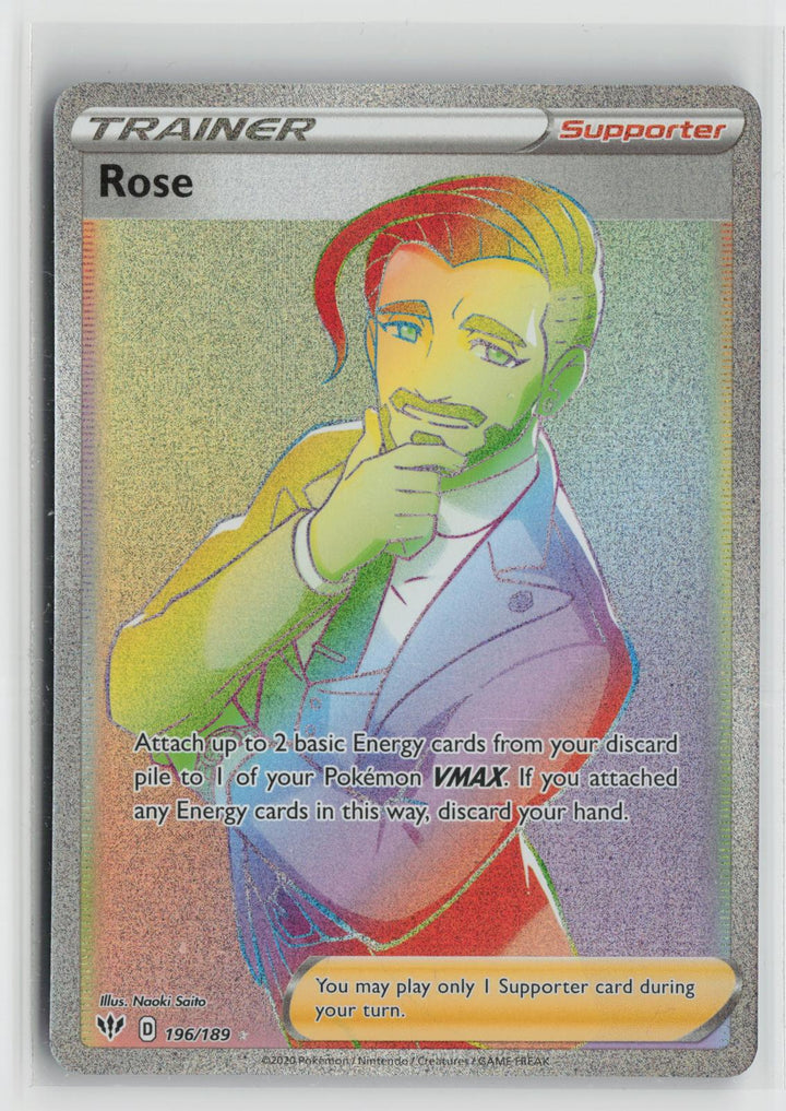 Rose 196/189 Rainbow Rare Darkness Ablaze Pokemon Holo NM0