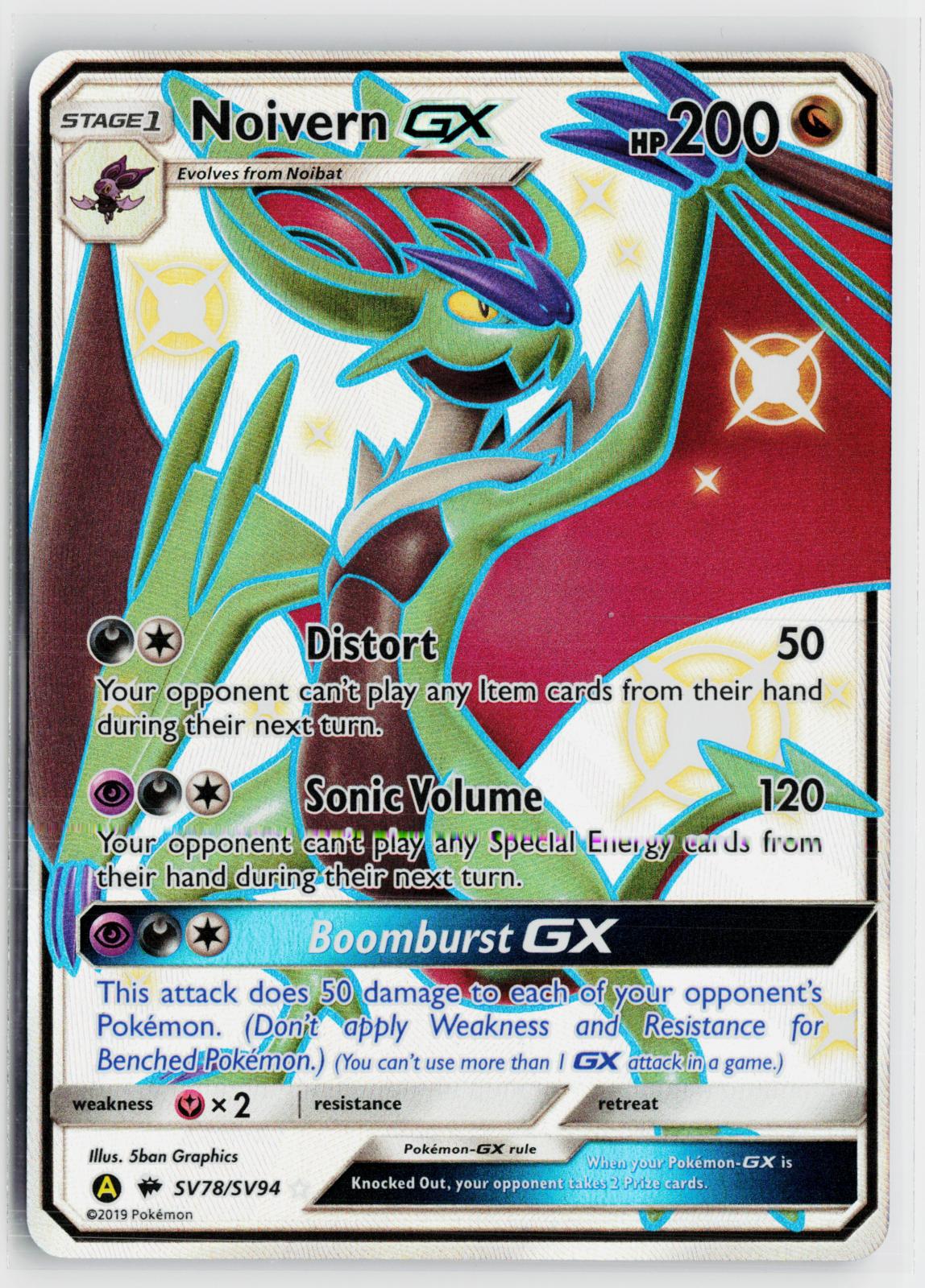 Noivern GX SV78/SV94 Hidden Fates Shiny Vault NM Shiny GX Rare Holo Pokemon