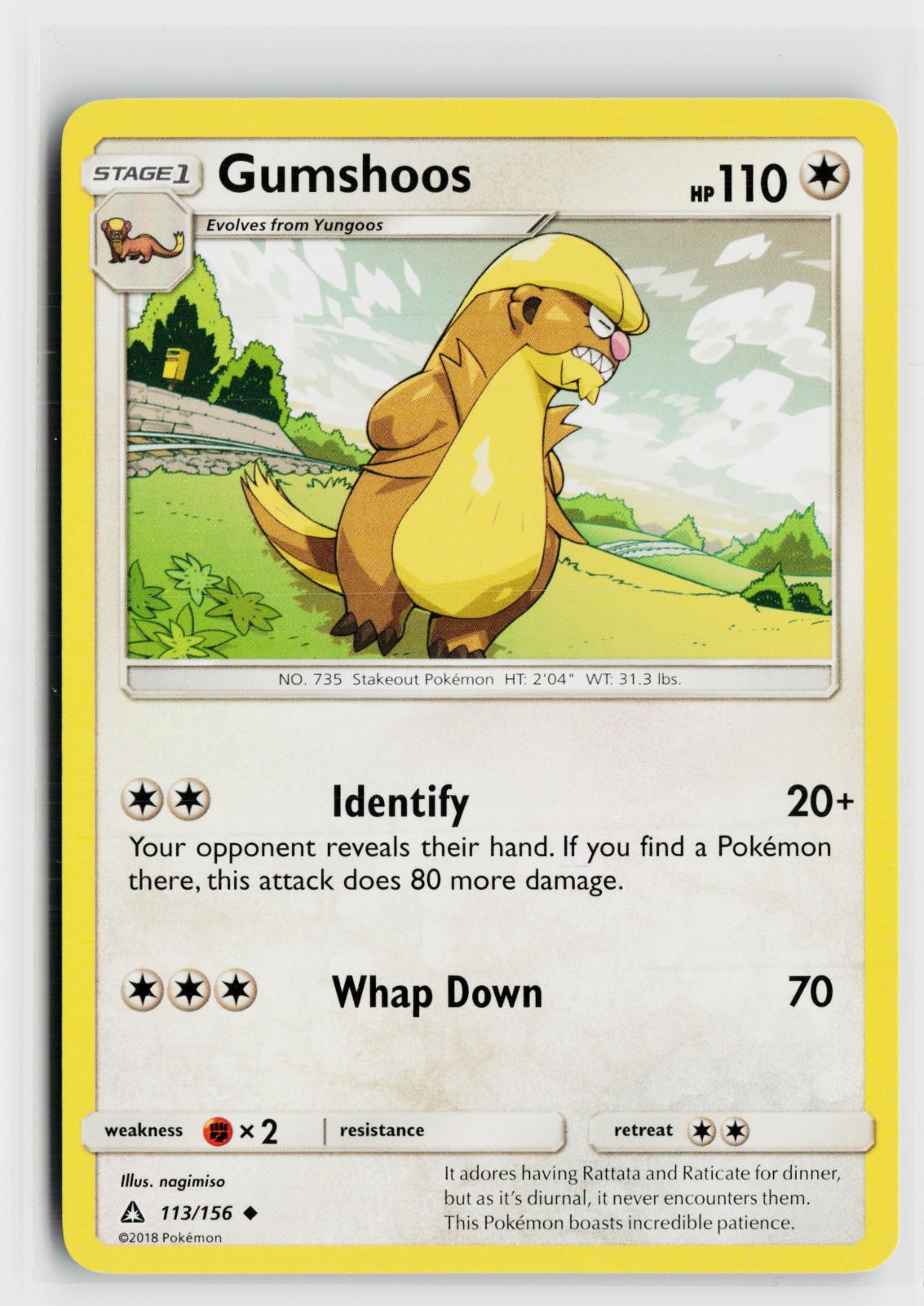 Gumshoos 113/156 Ultra Prism NM UC Pokemon