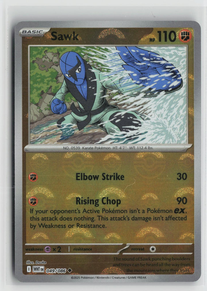 Sawk (Poke Ball Pattern) 049/086 Holo Uncommon White Flare Pokemon NM0