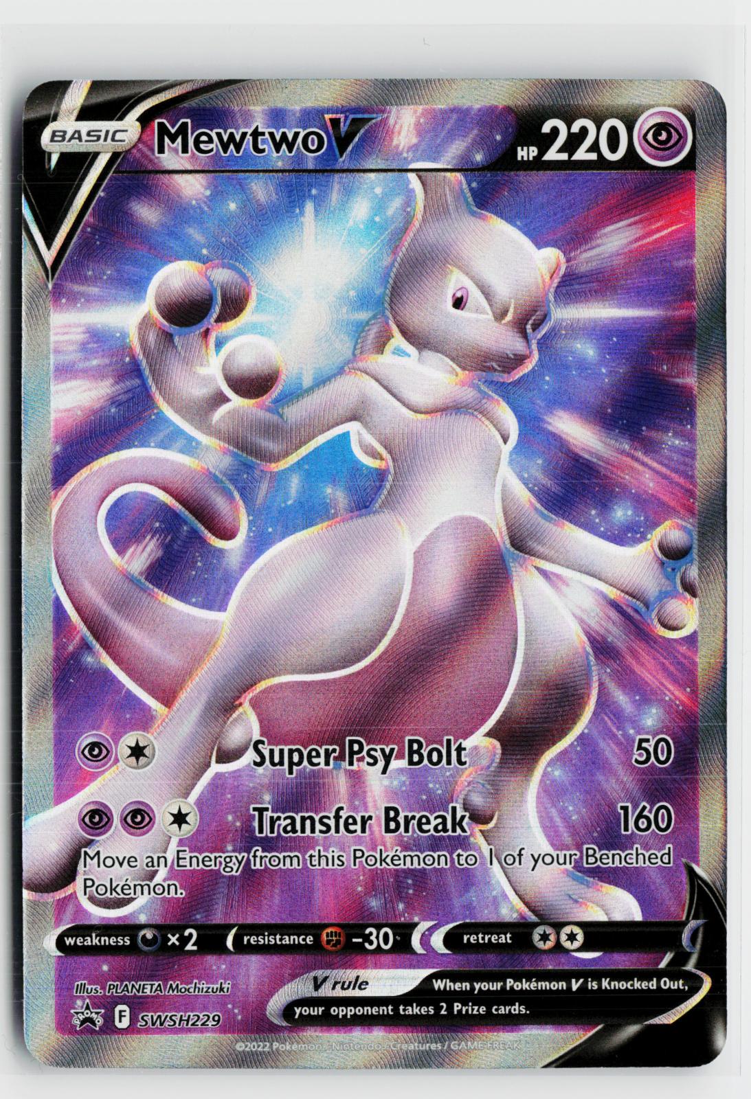 Mewtwo V SWSH229 Sword & Shield Promo NM Holo P Pokemon