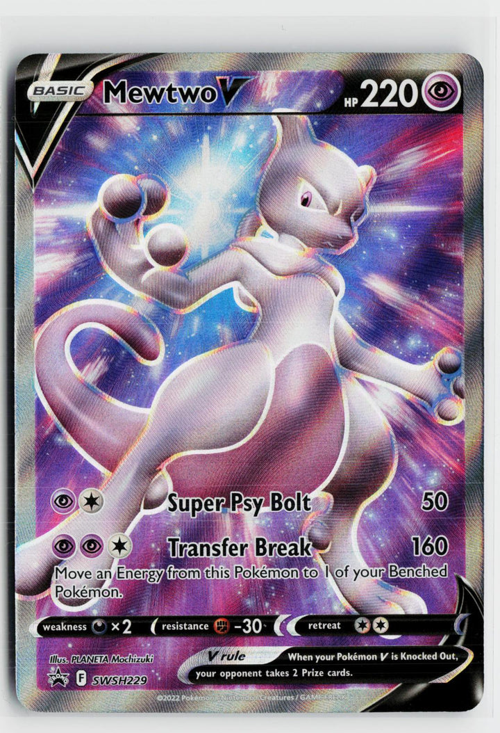 Mewtwo V SWSH229 Sword & Shield Promo NM Holo P Pokemon0