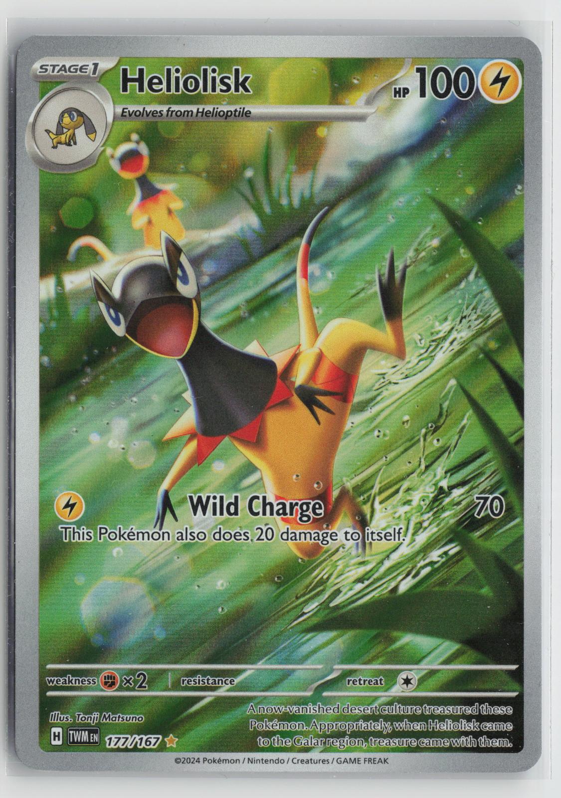 Heliolisk 177/167 Illustration Rare Twilight Masquerade Pokemon Holo NM