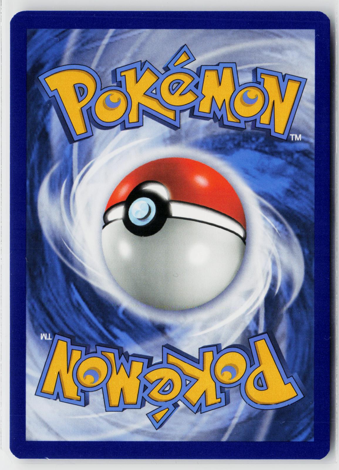 Peony 220/198 Chilling Reign NM Rainbow Holo Pokemon