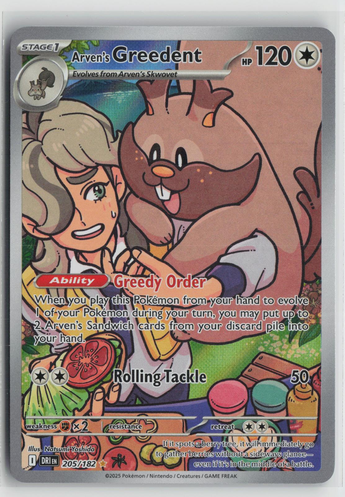 Arven's Greedent 205/182 Destined Rivals NM Illustration Rare Holo Pokemon