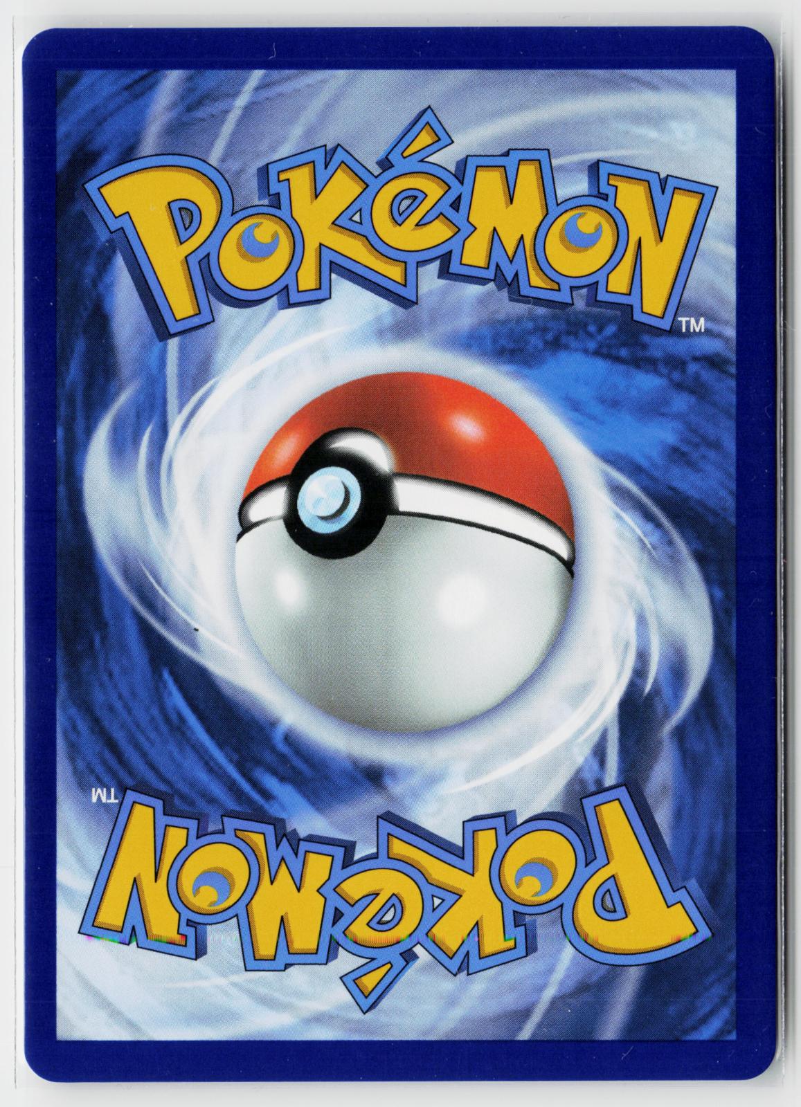 Garganacl 147/132 Mega Evolution NM IR Holo Pokemon