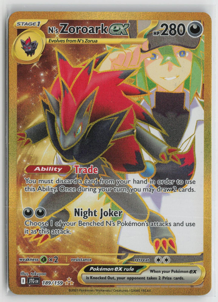 N's Zoroark ex 189/159 Hyper Rare Journey Together Pokemon Holo NM0