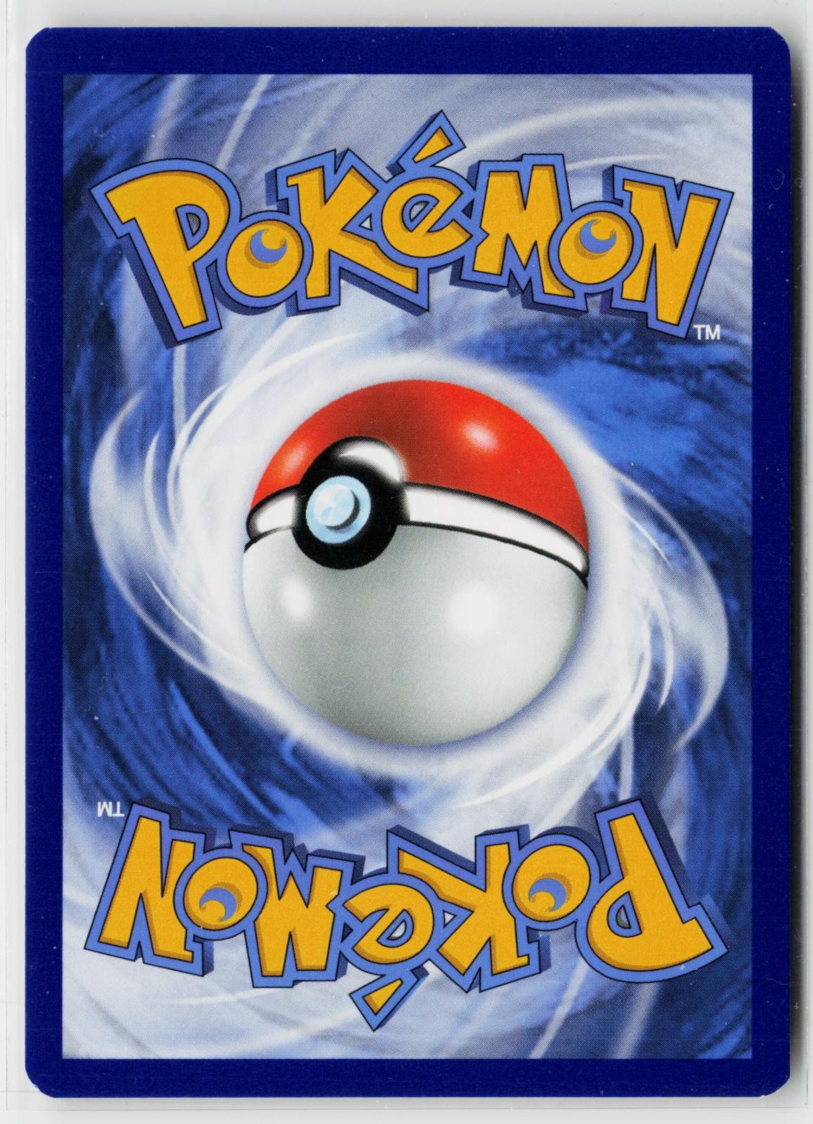 Mallow & Lana 198/236 Cosmic Eclipse NM UC Pokemon