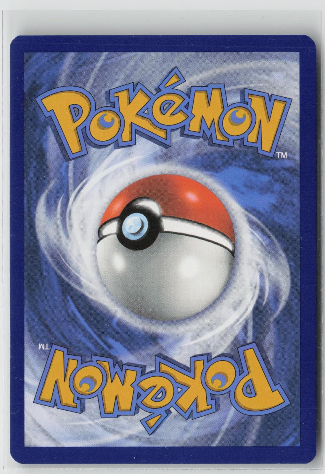 Kofu 165/142 Ultra Rare Stellar Crown Pokemon Holo NM