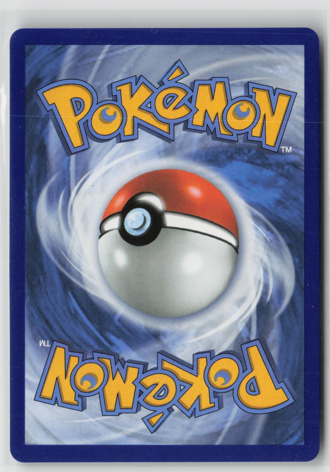 Acerola's Mischief 183/132 Mega Evolution NM Holo Pokemon