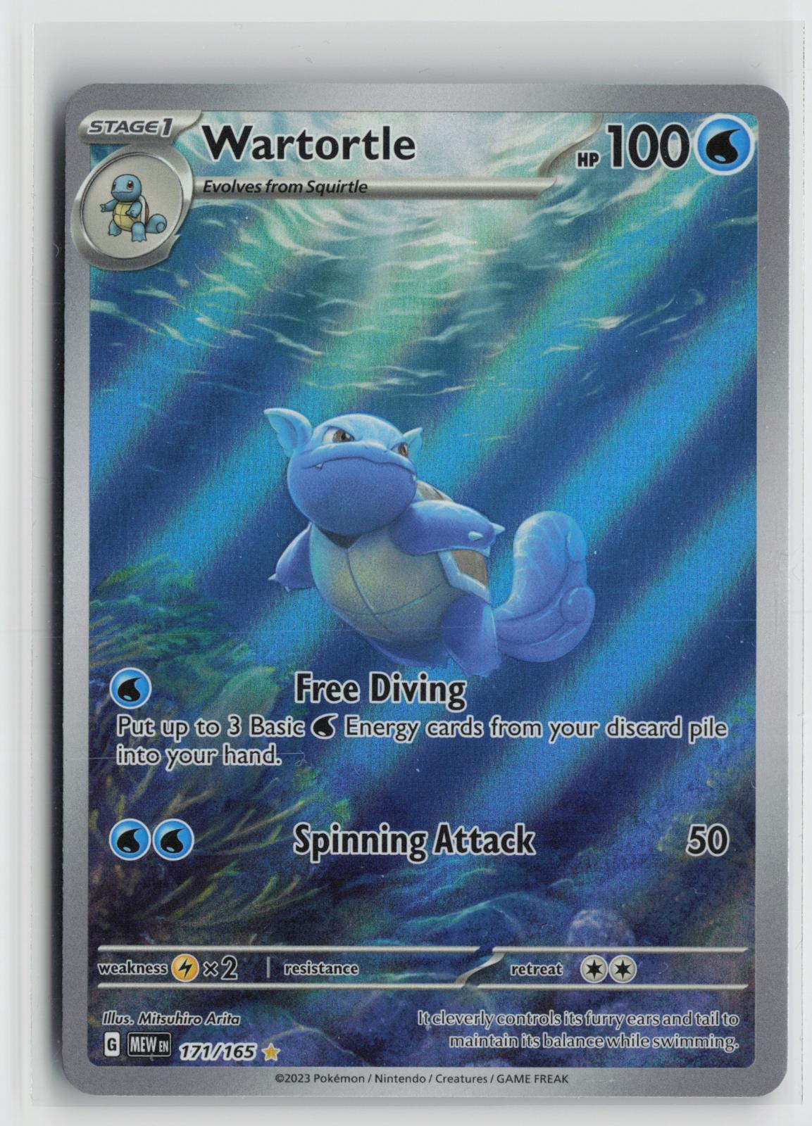 Wartortle 171/165 Illustration Rare 151 Pokemon Holo NM