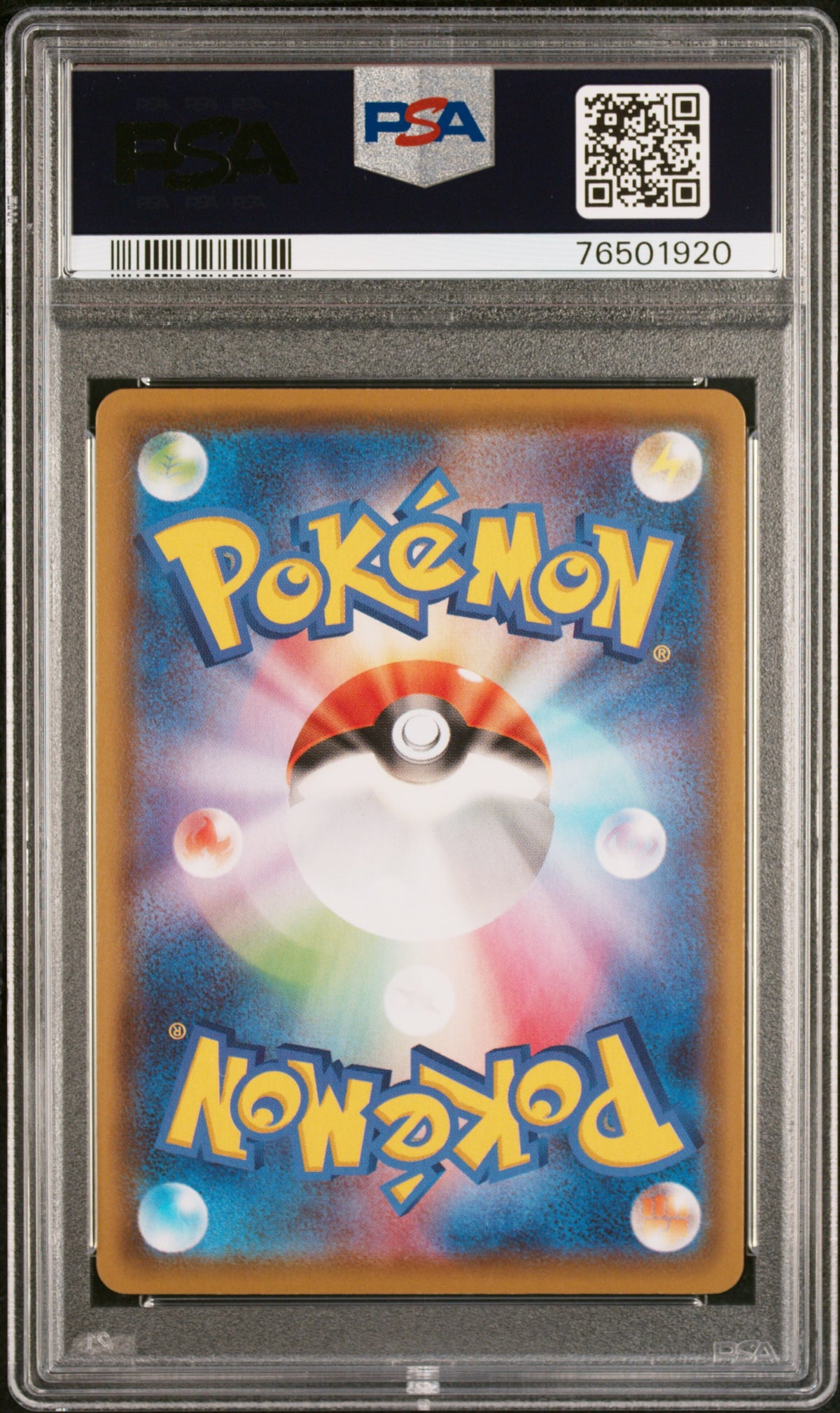 Jolteon V 079/069 Eevee Heroes Pokemon Japanese PSA 10