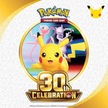 Featured collectible product