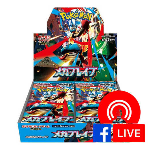 (LIVE OPENING) Pokemon Mega Brave Booster Box