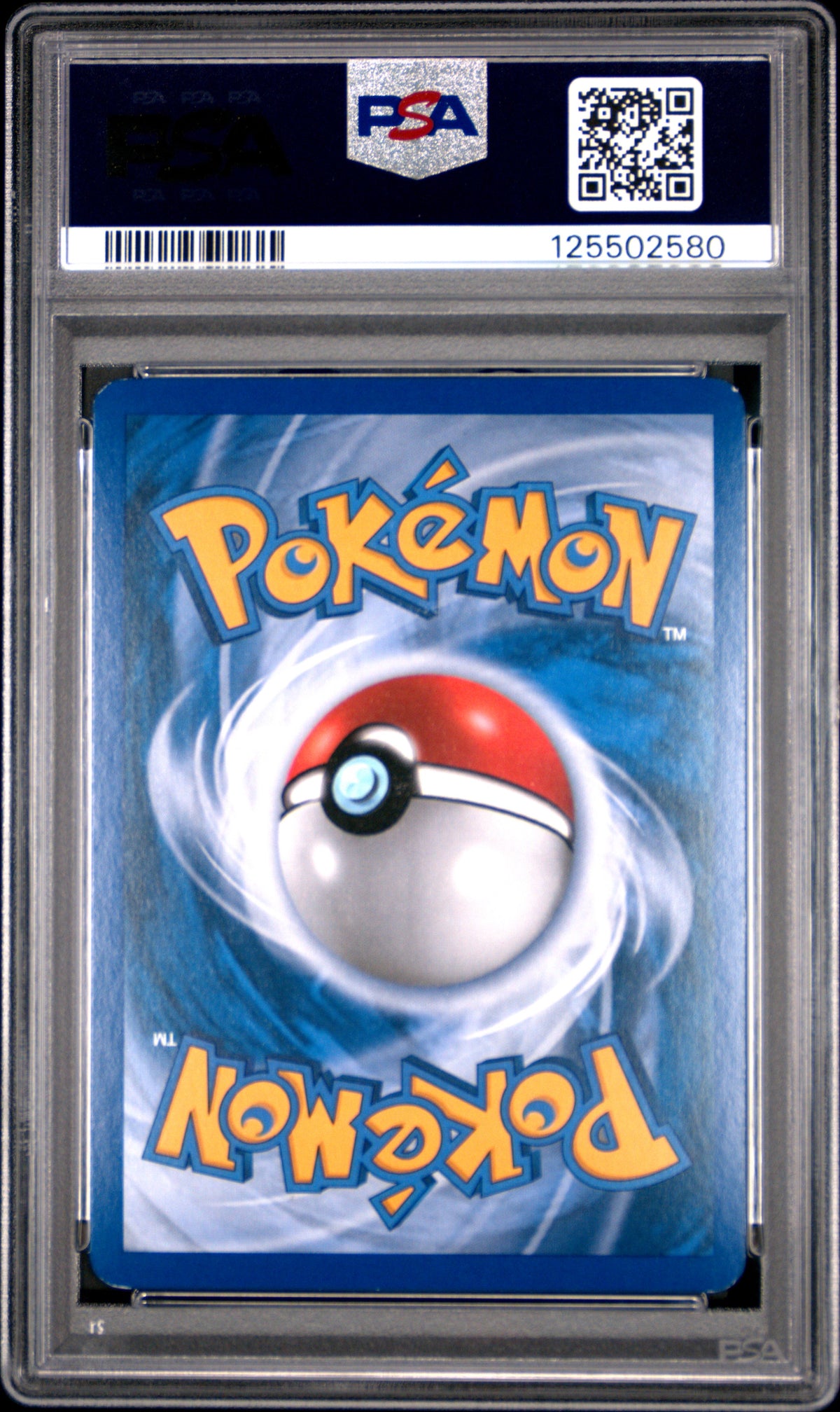 Lugia Legend Holo 114/123 Heartgold & Soulsilver Pokemon PSA 7