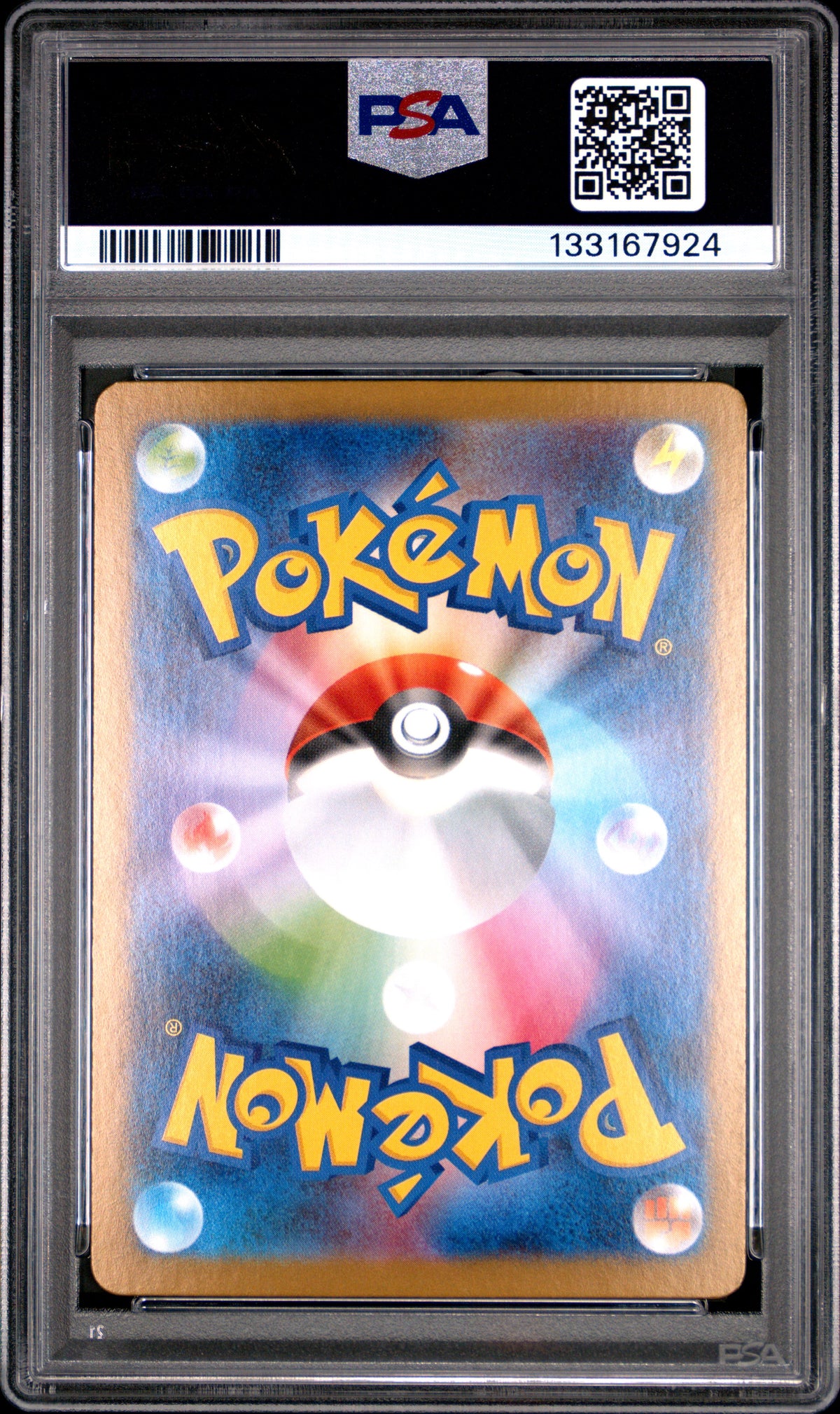 PSA 9 Alakazam 071 Art Rare M1s-Mega Symphonia Pokemon Japanese