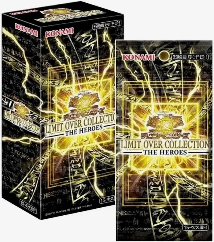 YuGiOh Limit Over Collection Heroes Booster Box (Japanese)