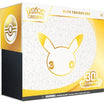 (DISCORD WINNERS) 30th Celebrations ETB