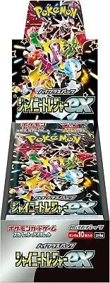 Shiny Treasures Booster Box (Japanese)