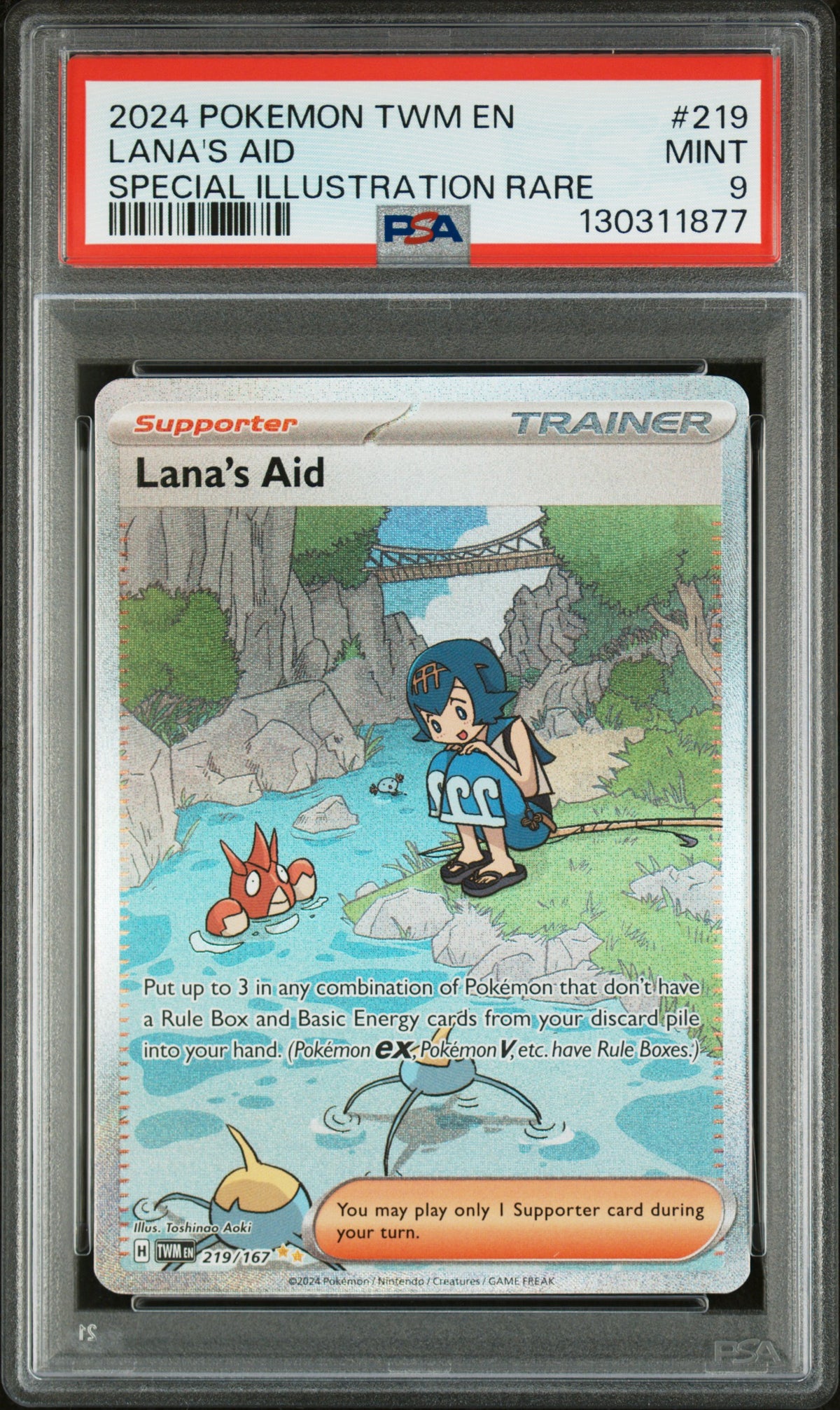 Lana's Aid 219/167 Special Illustration Rare Pokemon PSA 9