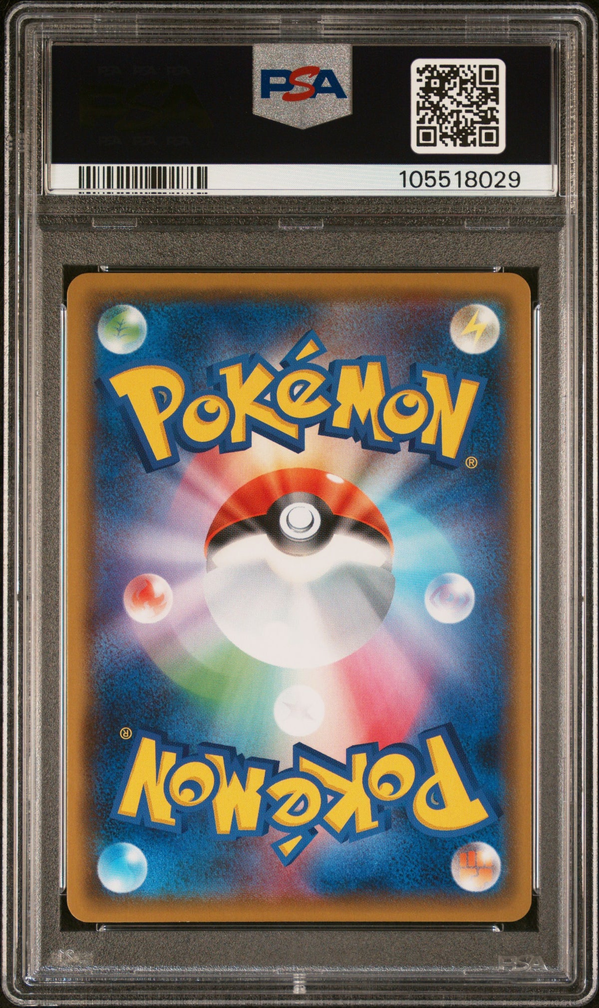 PSA 10 Phoebe 080 Single Strike Master Pokemon Japanese