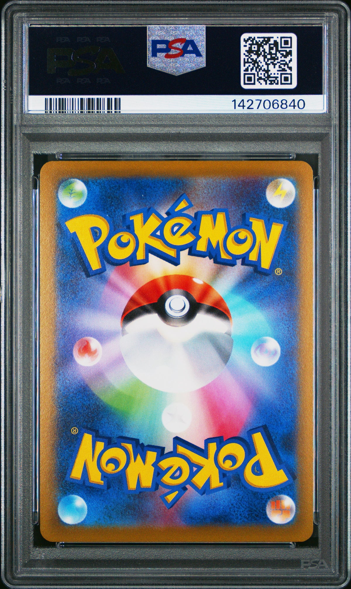 Leafeon Vmax 003/069 Eevee Heroes Pokemon Japanese PSA 10